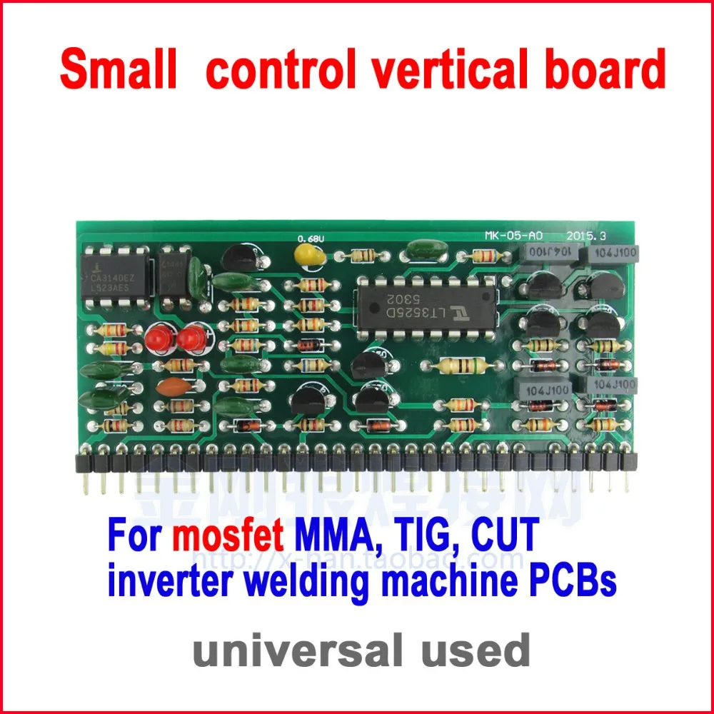 

Mosfet small plate wtih chip 3525 control module for zx7 TIG inverter welding machine