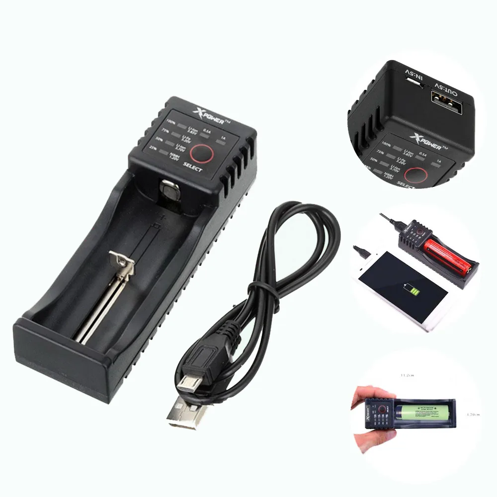 Xpower C1 умное Универсальное зарядное устройство li on Ni MH Li fe батарея внешний