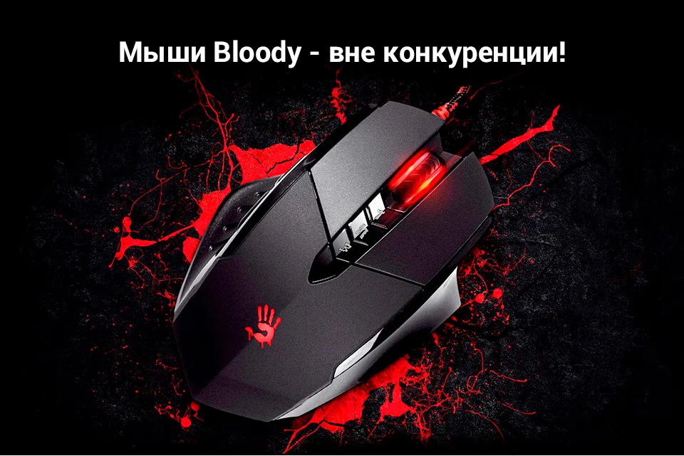 pc (1)