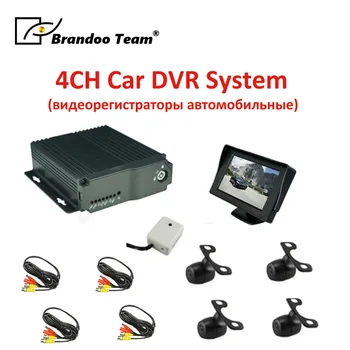 Promotion! 4Channel D1 CAR DVR kit for taxi,bus,turck,shcoolbus used,free shipping to Russia,BD-323