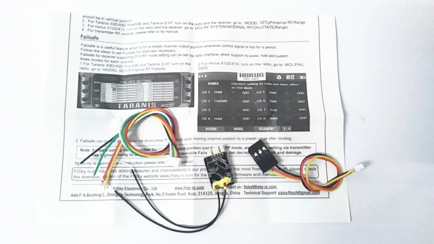 Frsky x8r Введение: