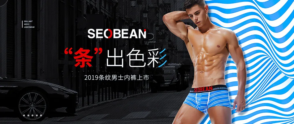 950X400.jpg
