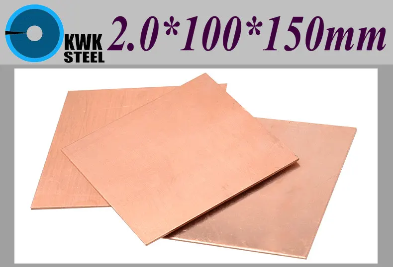 Copper Sheet 2 100 150mm Copper Plate Notebook Thermal Pad Pure Copper font b Tablets b