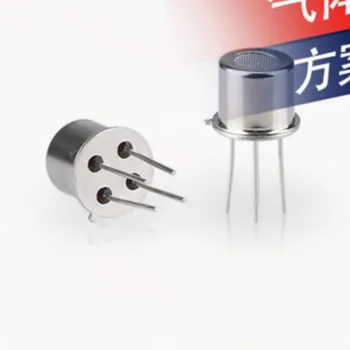 

WSP2110 Organic Vapor Sensor for Air Quality Detection Formaldehyde Toluene Detection
