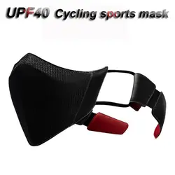 UPF40 модные респираторная Пылезащитная маска Код M маленький размер спортивной езды защитные маски PM2.5 пыльцы частиц фильтр-респиратор