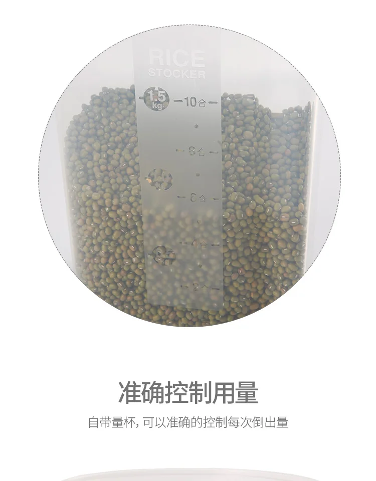 RY-178-_10