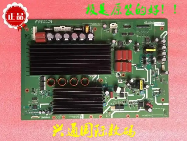 Тест для LG50X4 Y доска EAX34151601 EBR36223601 6871QYH061A