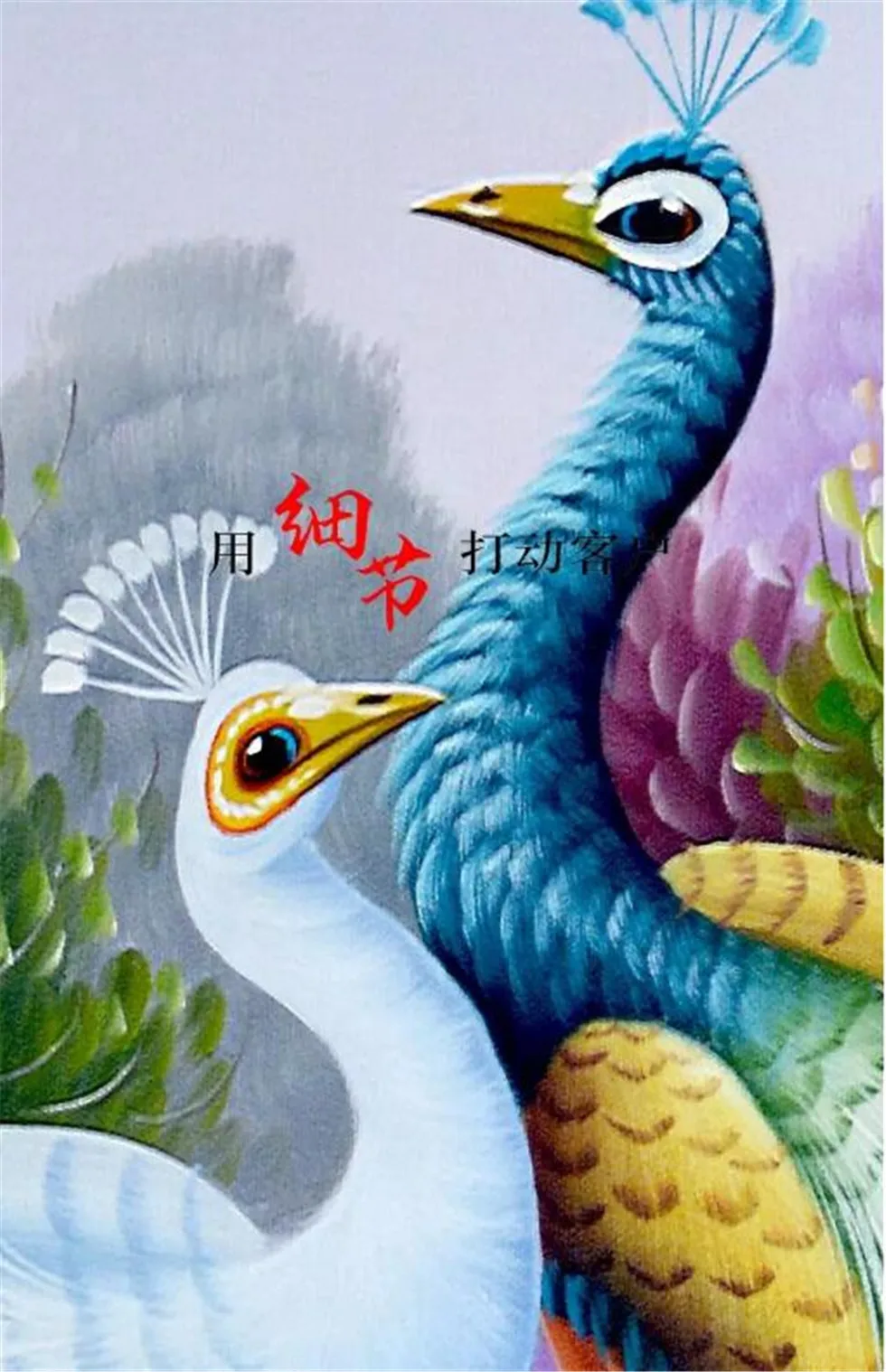 QQ20180907122837_