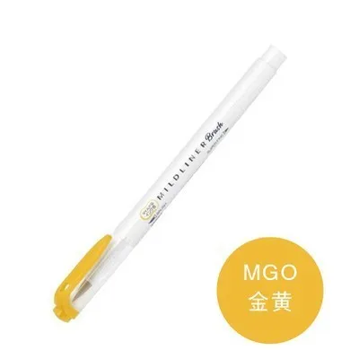 1 шт. японская Зебра mildliner цвет WFT8 Кисть ручка креативное моделирование двуглавый маркер ручка пуля школьные принадлежности кавайи - Цвет: WFT8 MGO