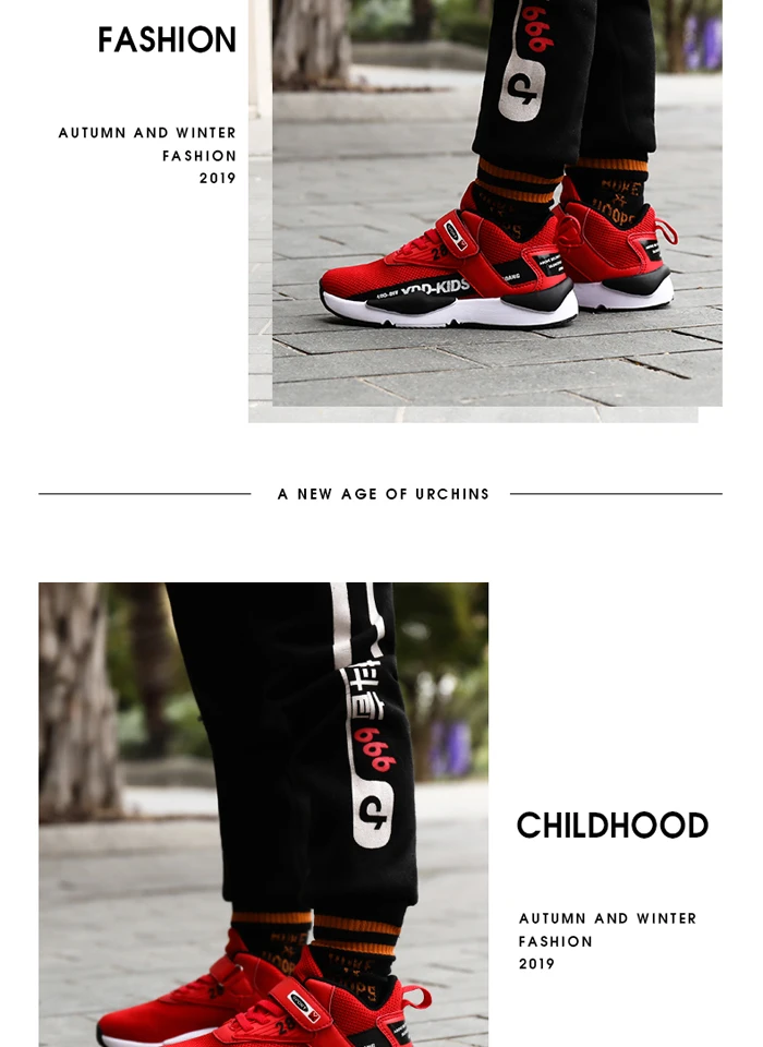 boys-shoes_16