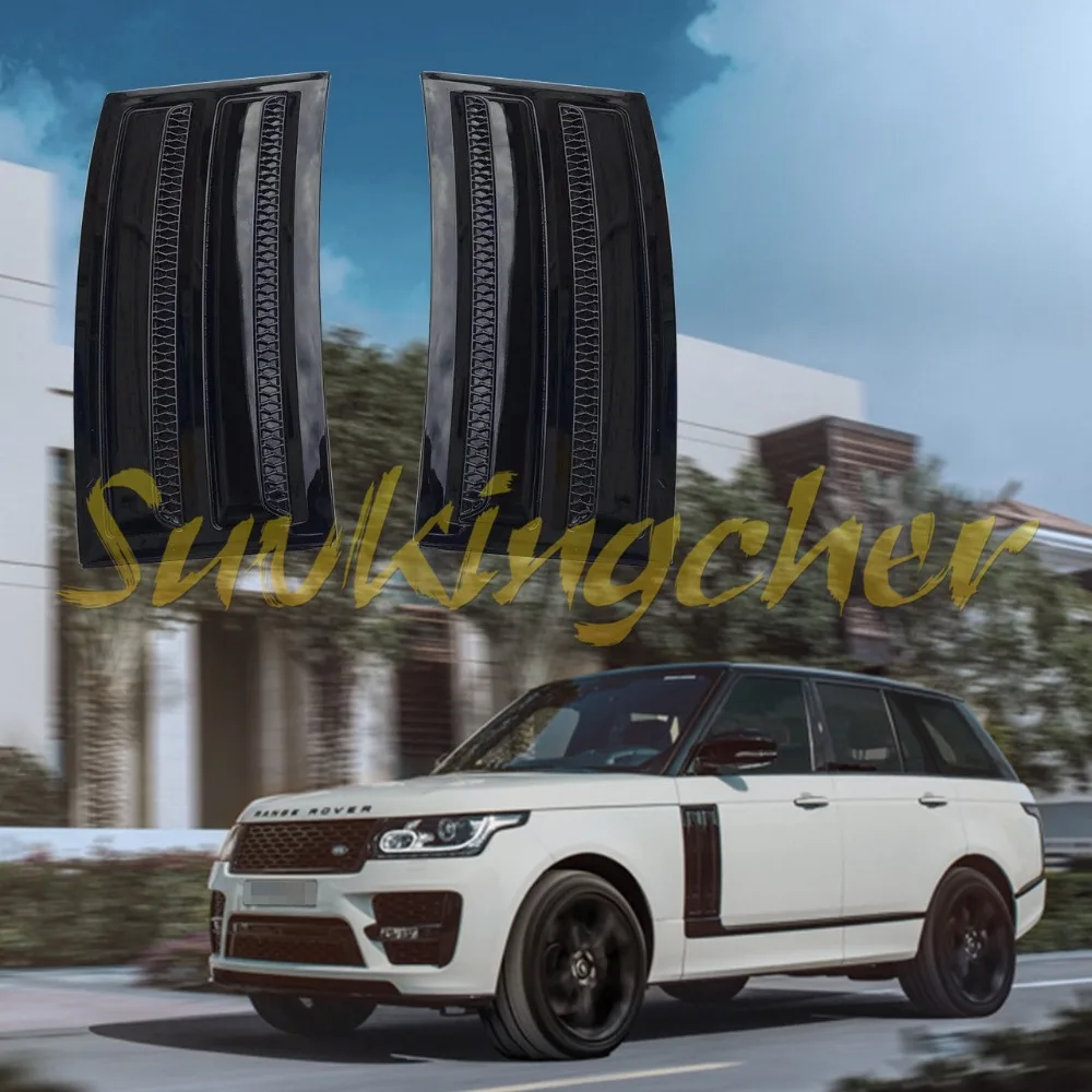 Подходит для Land Rover Range Rover svo 2013 сбоку решетка сторона сетка Vent Fender хорошее качество