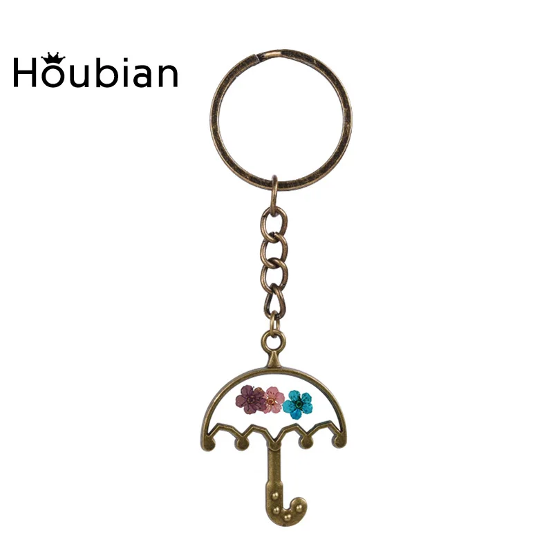 2017 Fashion Unique Desig Lovely Dry Flowers Umbrella Key Chains Jewelry For Girls Women Party