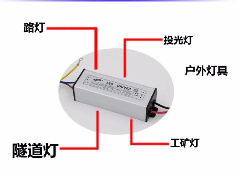 Внешний источник питания 10 серии 4 параллельно постоянный ток 1200MA 1.2A 20-39 V постоянный ток 40 W Степень водонепроницаемости IP66