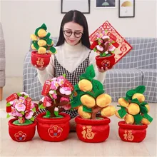 SBB, nueva casa, flor de melocotón naranja en maceta, regalo creativo, juguete corto de peluche, relleno completo de algodón, decoración de hogar, sofá, Año Nuevo