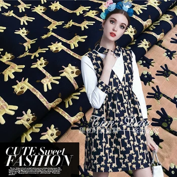 

Free shipping! Jacquard fabric fashion dress child windbreaker jacket fabrics cloth wholesale high quality jacquard cloth