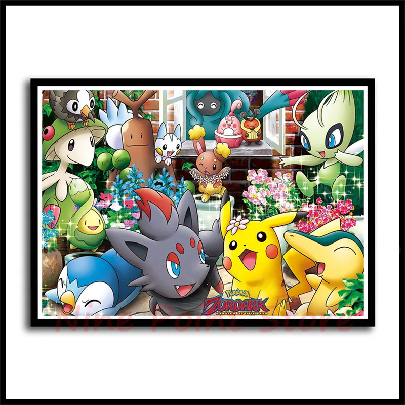 Pokemon бумага с покрытием постер печать Pocket Monster Аниме Картина для гостиной украшение стены бескаркасные - Цвет: Светло-серый