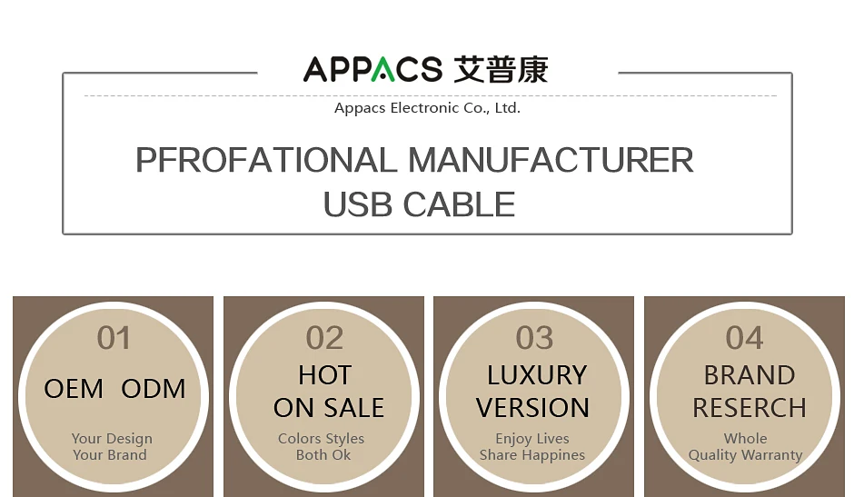 AE-AP030150-V8-_03