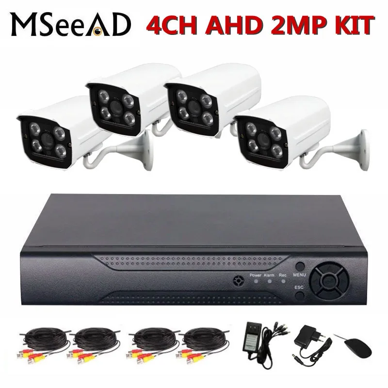 

4CH AHD 2MP Kit Security Camera System 4ch CCTV System DVR DIY Kit 4 x 1080P Security Camera 2.0mp Camera Surveillance System