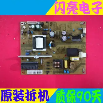 

Main Board Power Board Circuit Logic Board Constant Current Board JCS30D-1MF JCS30D-1MB 190 47131.230.0.0105906 LED 32C3000I