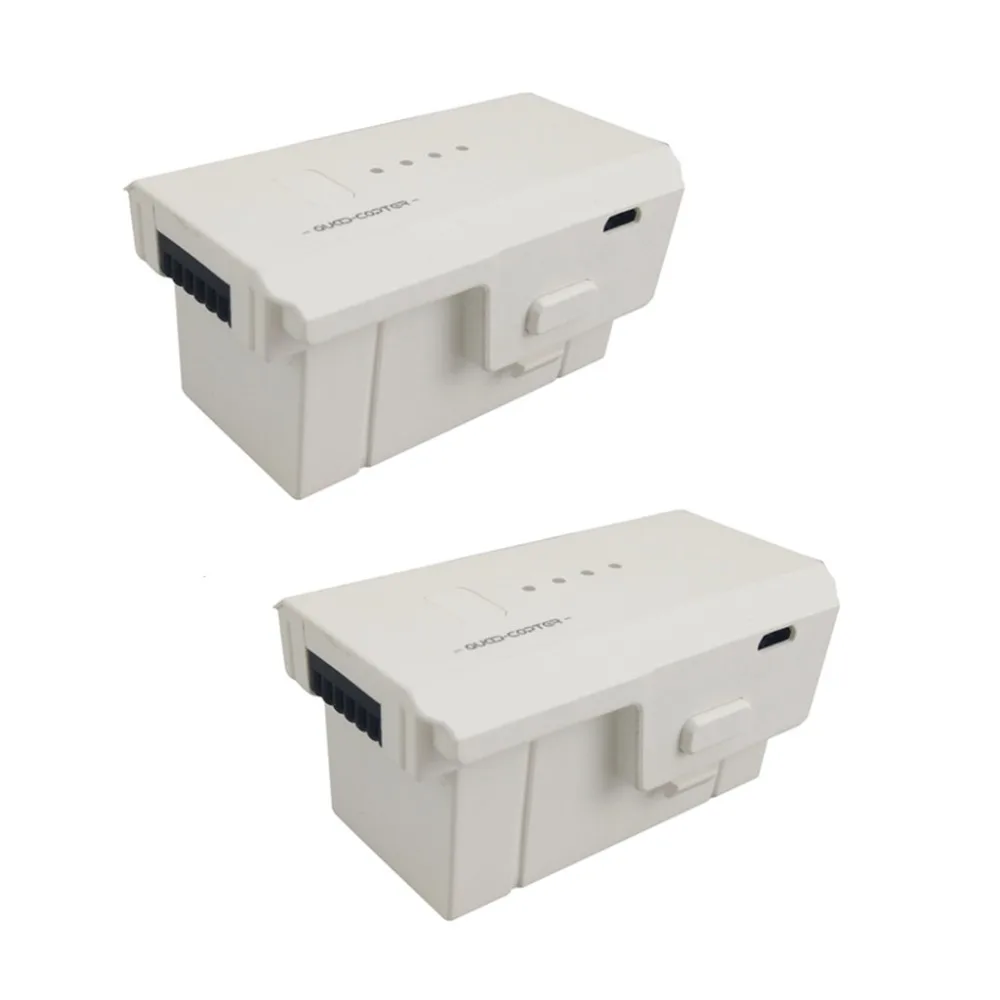 

7.4V 1200mah lithium battery for SJRC Z5 folding four-axis aircraft remote control aerial aircraft accessories battery white