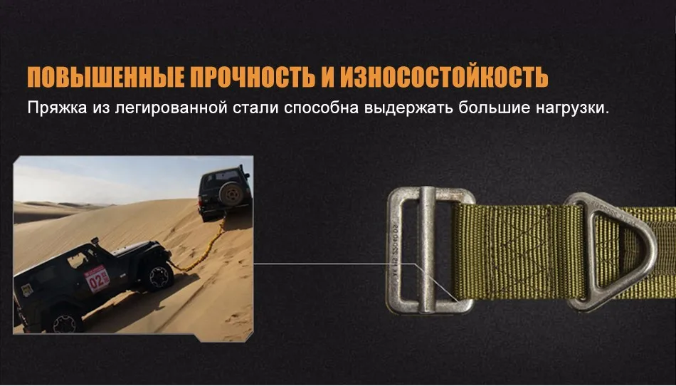 belt_09