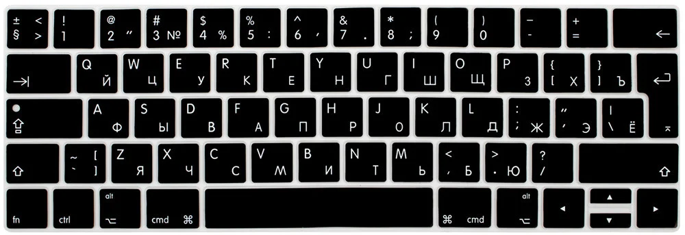 Для Apple 2016 MacBook Pro retina 13 "15" с Touch bar A1706 A1707 силиконовый чехол ЕС русский алфавит клавиатура фильм