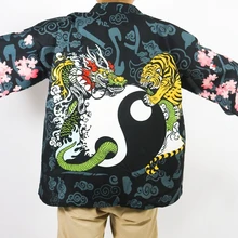 Японское кимоно юката Кимоно Кардиган Модная блуза женщин длинные Оби кардиган хаори кимоно в традиционном стиле рубашка FF001