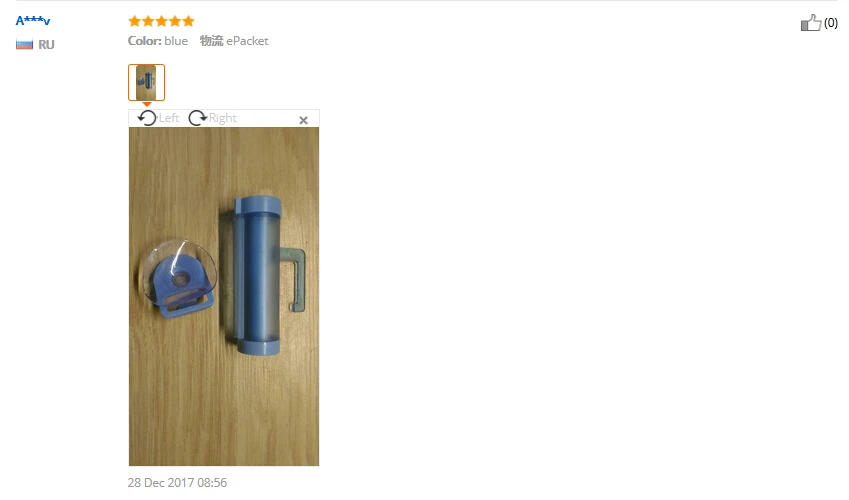 QQ20180205150726