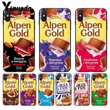 11pro MAX смешной шоколадный русский роскошный мягкий резиновый черный чехол для телефона iPhone 8 7 6 6S Plus X XS MAX 5 5S SE XR мобильные телефоны