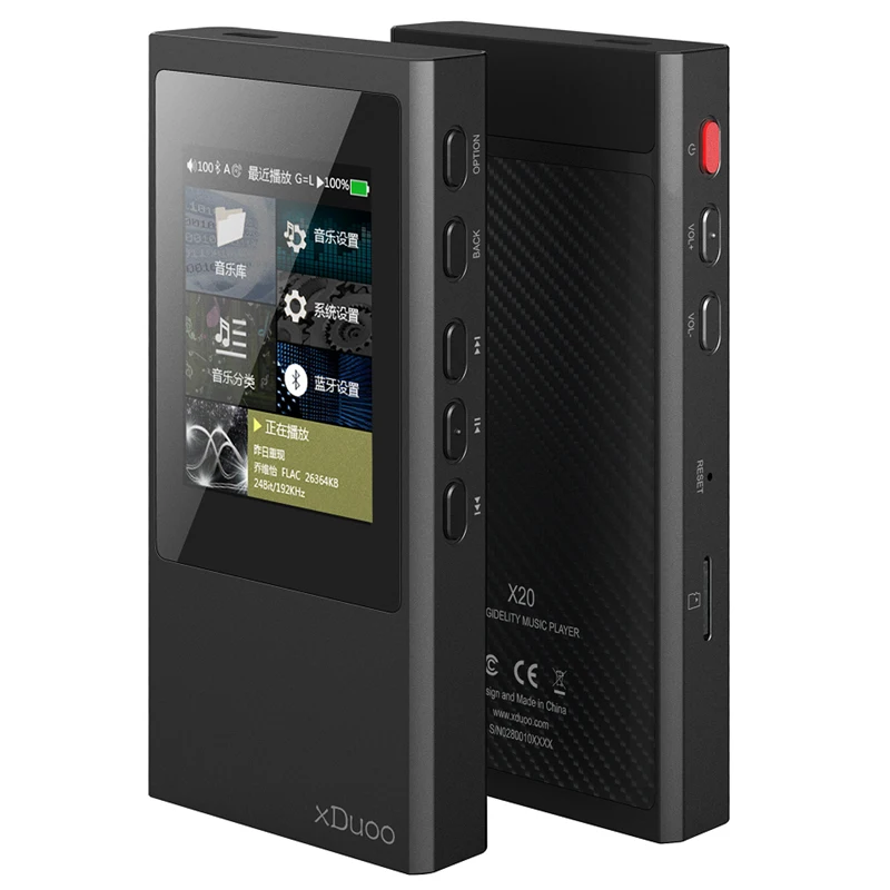 XDUOO X20 High Fidelity Lossless Music DSD HIFI Mp3 Player DAP Support