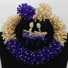 Великолепные васильковые, Золотые кристаллы шампанского нигерийский традиционный свадебный Африканский бисер ювелирный набор Рождественский женский подарок AIJ567
