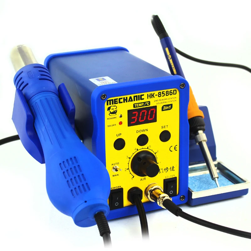 

HK8506D LED digital display 24L two in one welding platform, air pump type hot air gun electric iron