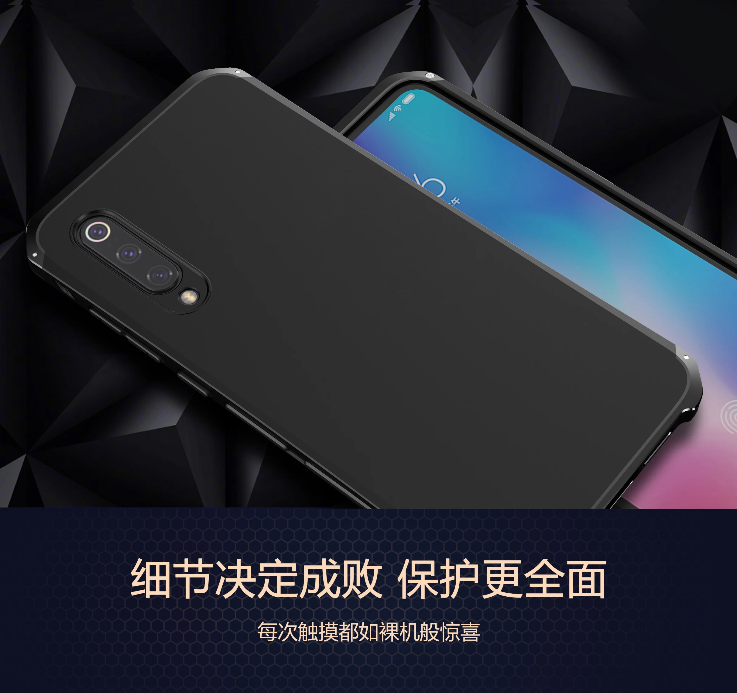 Для Xiaomi mi 9 mi 9 алюминиевая металлическая рамка чехол-накладка для телефона из жесткого пластика чехол для Xiaomi mi 9 mi 9 Fundas для Xiaomi mi 9 Coque Shell