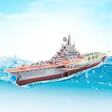 3D головоломка бумажная Строительная модель DIY игрушка ручная работа сборная игра подарок Россия минский корабль лодка в Киевом стиле самолет подарок на день рождения 1 шт