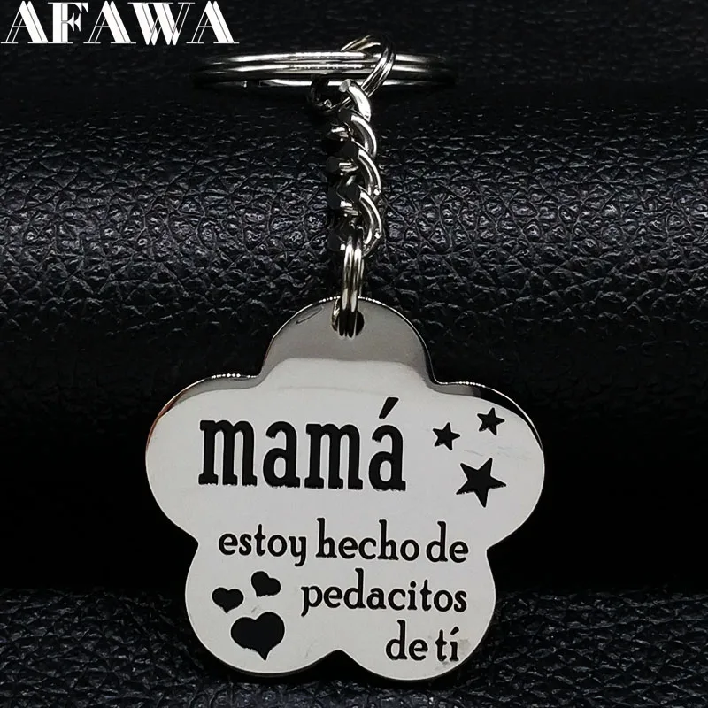 2021 Мода I Love Mama из нержавеющей стали брелок для ключей женщин с цветочным и