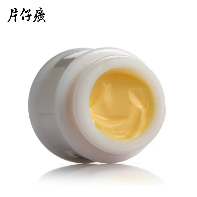 Pien Tze Huang Pearl Cream -8