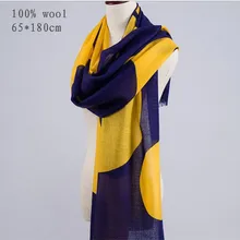 Naizaiga/зимняя Пашмина для девочек, 65*180 см, красивая модная шаль с принтом 60 s, RF112