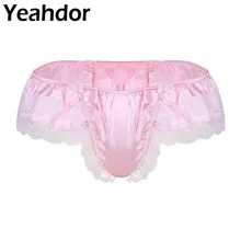 Sissy мужское блестящее атласное нижнее белье Двухслойное нижнее белье с цветочным кружевом сзади с большим бантом низкая посадка гей-стринги сексуальные трусики бикини