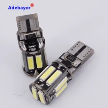 10 قطعة 7014 10 smd T10 Canbus خطأ الحرة الداخلية لمبة تحذير cancماركر مصابيح مصابيح للقراءة 7020 10 Led سيارة التصميم الأبيض