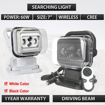 

7" inch 60W LED boat Light 12V 24V Led Searching light for Tractor Boat OffRoad 4WD 4x4 Truck SUV ATV 12V 24v Led Marine light