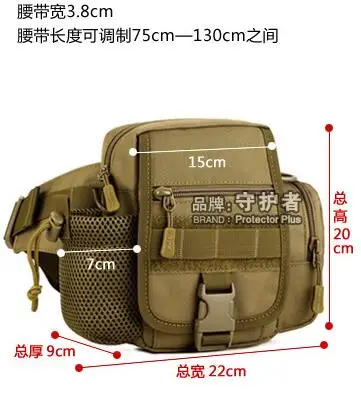 X-онлайн 040117 Лидер продаж человек Small flap bag мужская сумка поясная сумка