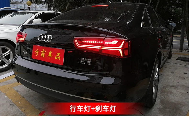 Стайлинга автомобилей задние фонари для Audi A6 2012- светодиодная бегущая строка задние фонари противотуманная лампа задняя лампа DRL+ тормоз+ Парк+ сигнальных огней