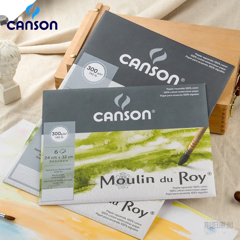 Canson Moulin du Roy хлопок акварельные бумаги 300gsm 12 листов Акварельная книга