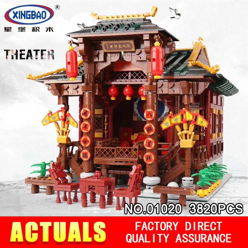 

XINGBAO 01020 3820Pcs Chinese Building Series The Chinese Theater Set Building Blocks Bricks Kids Toys Model Birthday Gifts