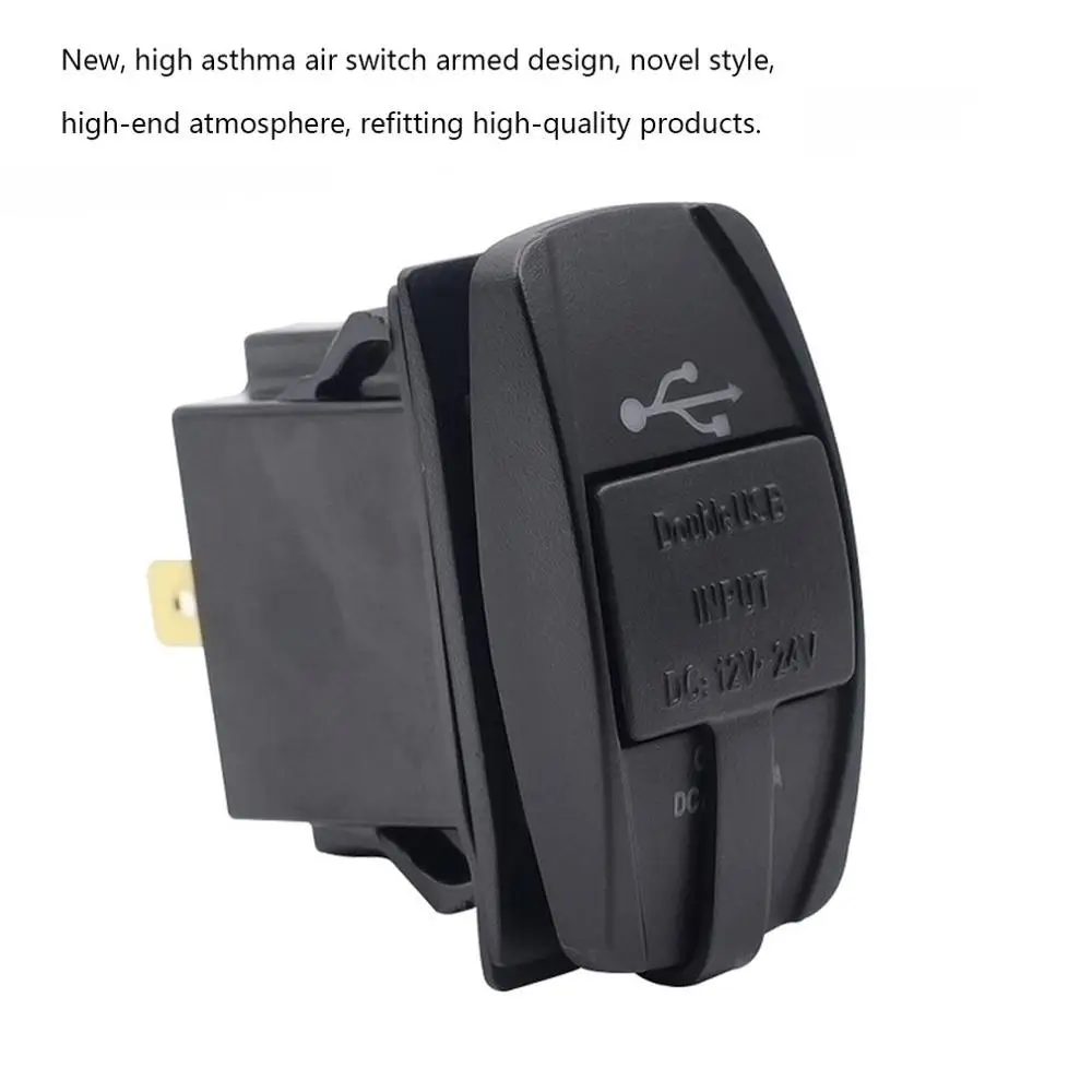 CC-011Automobile мотоцикл изменение мотоцикл автомобильное зарядное устройство Usb водостойкий мобильный телефон автомобильное зарядное устройство прикуриватель