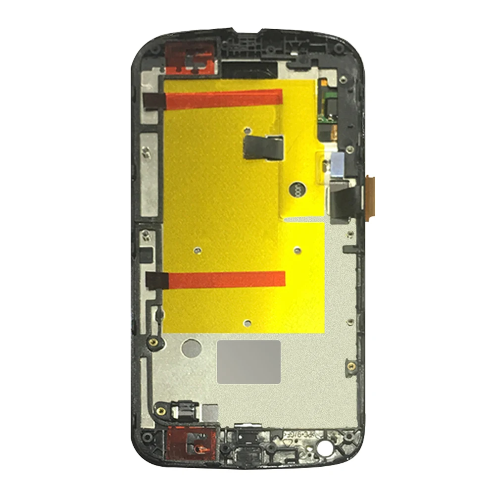 FUTU (1)