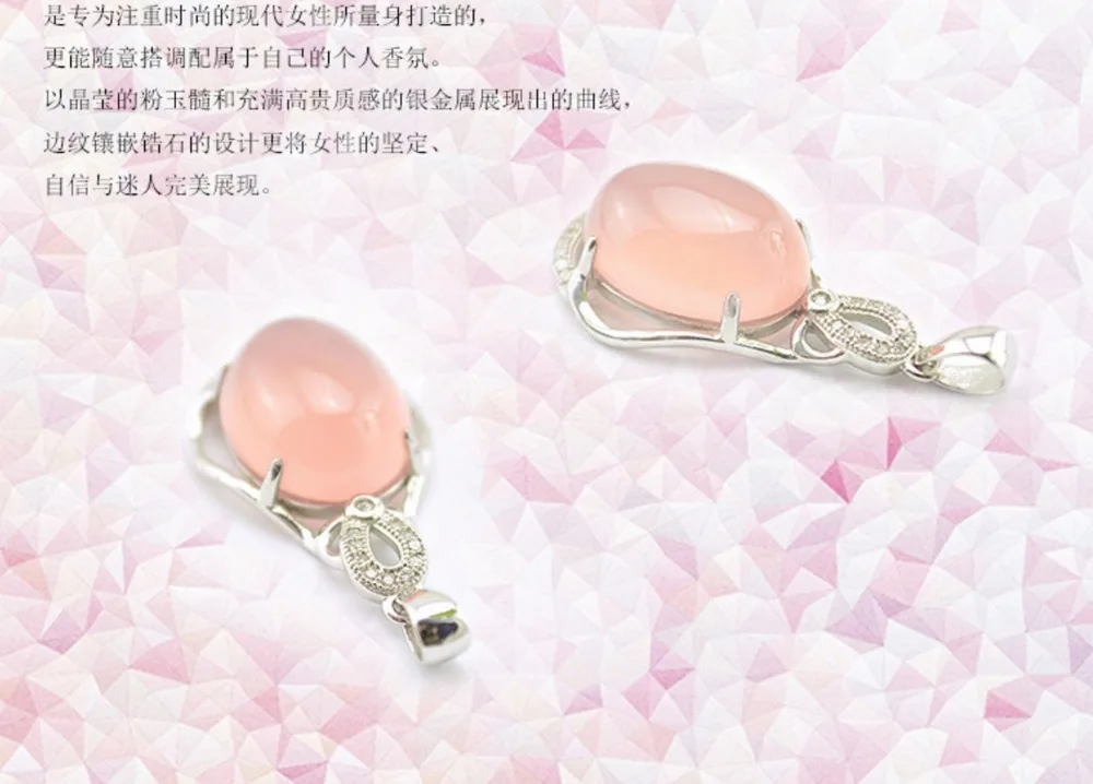 QQ20180908181427
