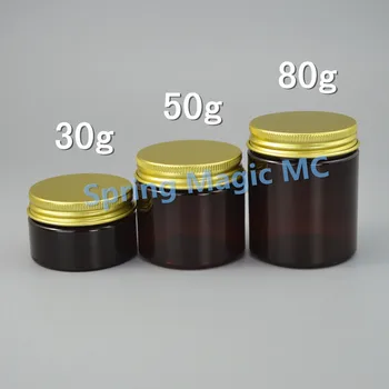 

30g 50g 80g Brown PET Cream Jar with Gold Aluminum lid,Eye Cream Bottle Mask Case,Empty cosmetic plastic jar,Cosmetic packaging