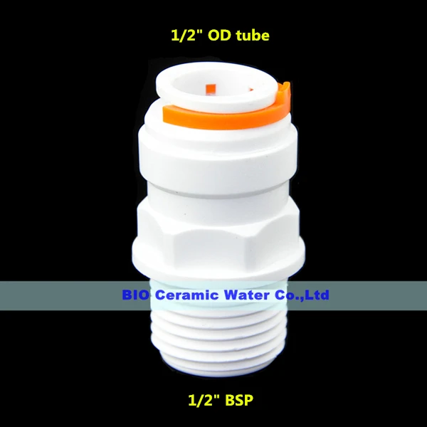 Buy 5 PCS 1/2" OD Tube 1/2" BSP Male Straight Quick