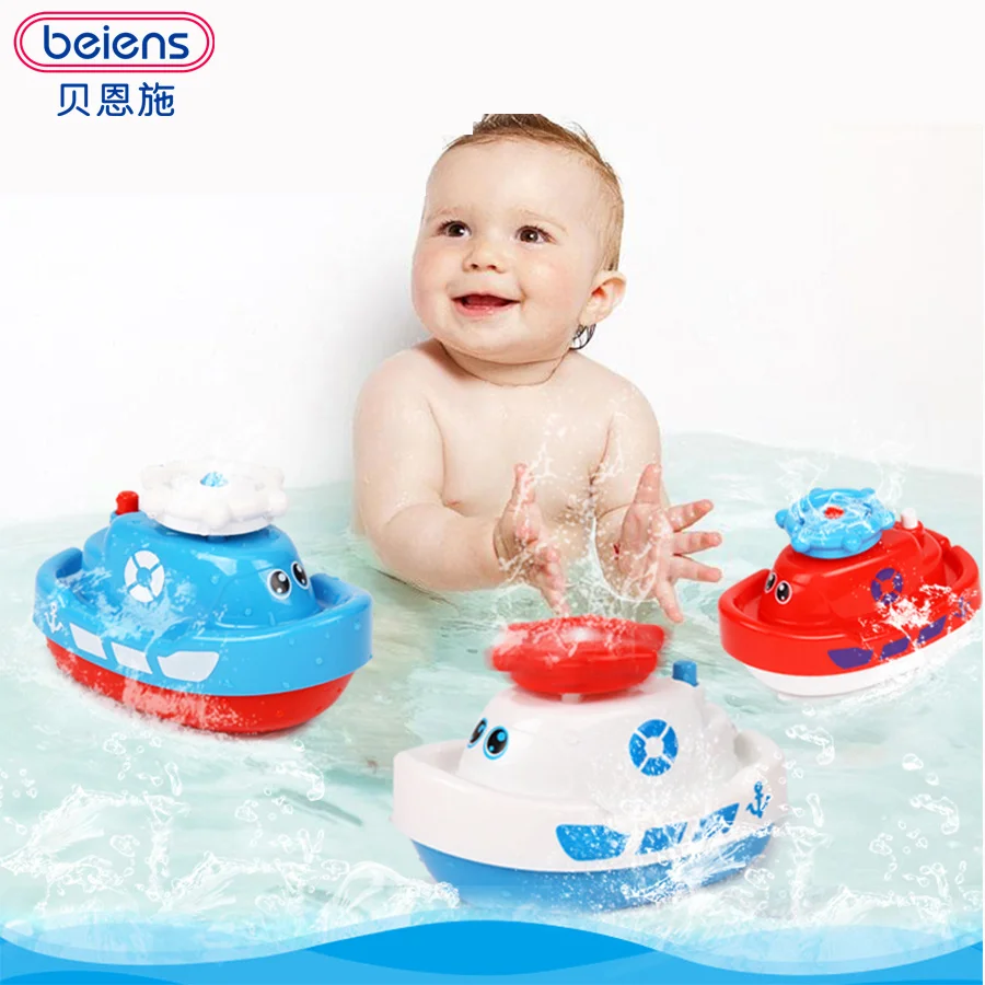 Beiens Water Baby Floating Toy Bath Toys For Children Bathroom Toy New